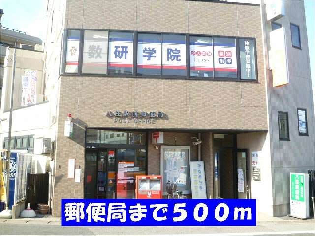 18/20 周辺