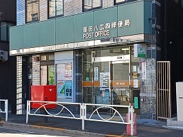 6/7 周辺