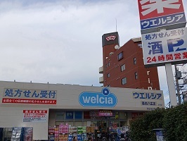 7/7 周辺