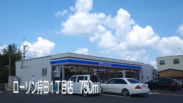 12/17 周辺
