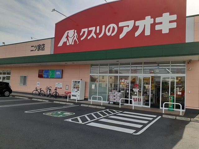 5/9 周辺