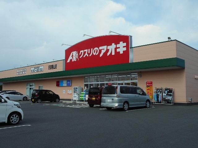 7/8 周辺