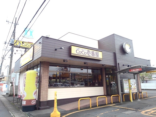 6/8 周辺