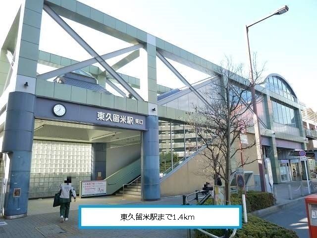27/29 周辺