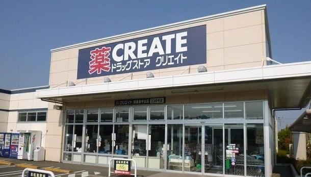 5/7 周辺