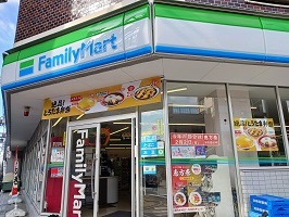 15/20 周辺