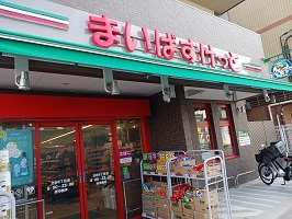 17/20 周辺