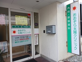 19/20 周辺