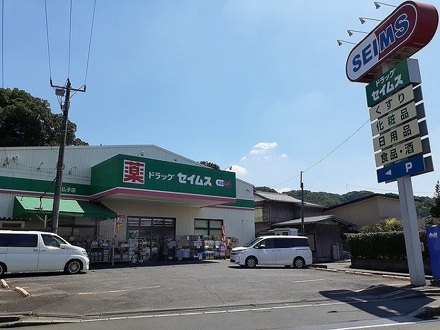 20/21 周辺