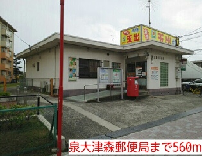 19/20 周辺