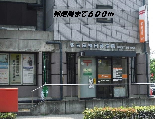 19/21 周辺