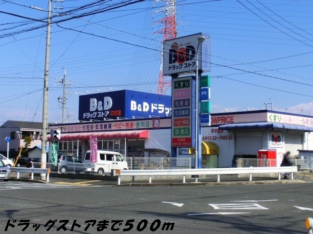 4/8 周辺