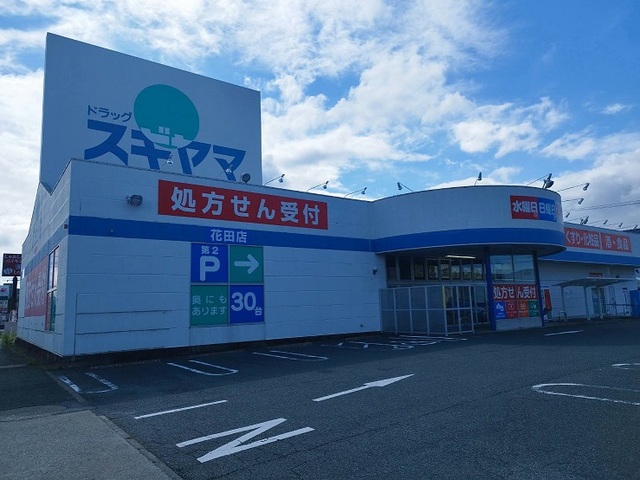 24/27 周辺