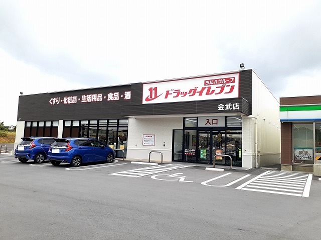 5/9 周辺