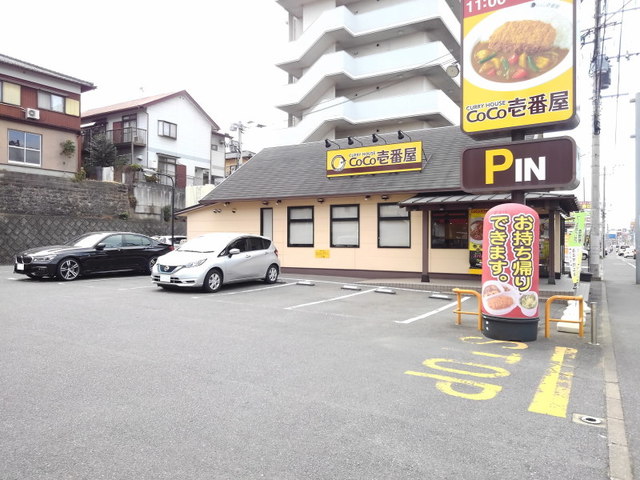 20/20 周辺