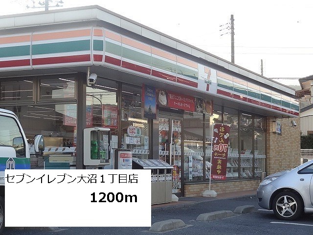 3/8 周辺
