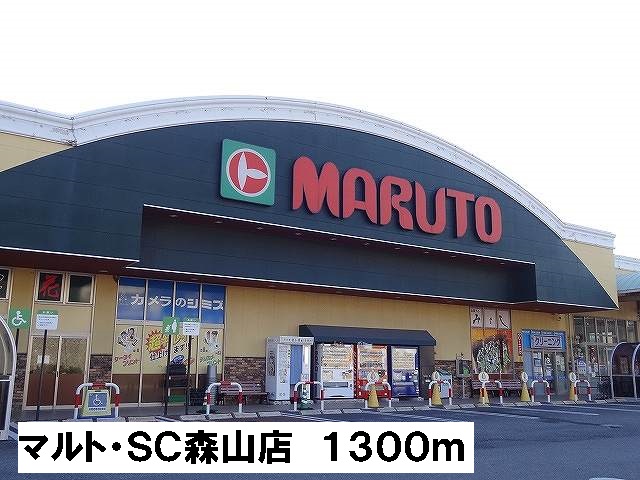 17/20 周辺