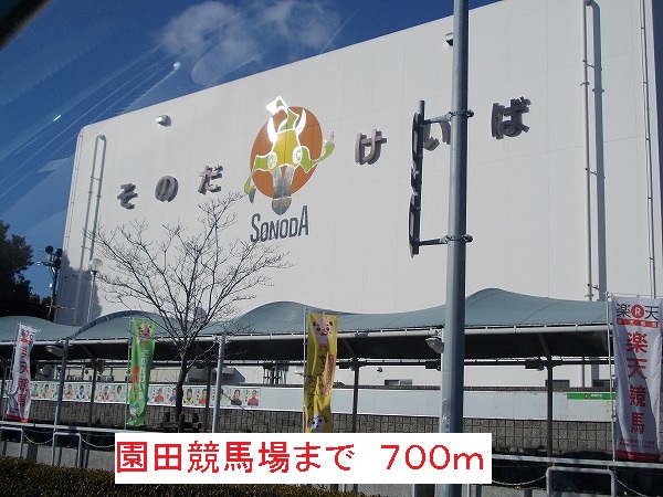7/10 周辺
