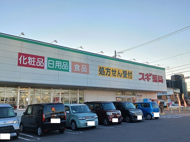 18/20 周辺