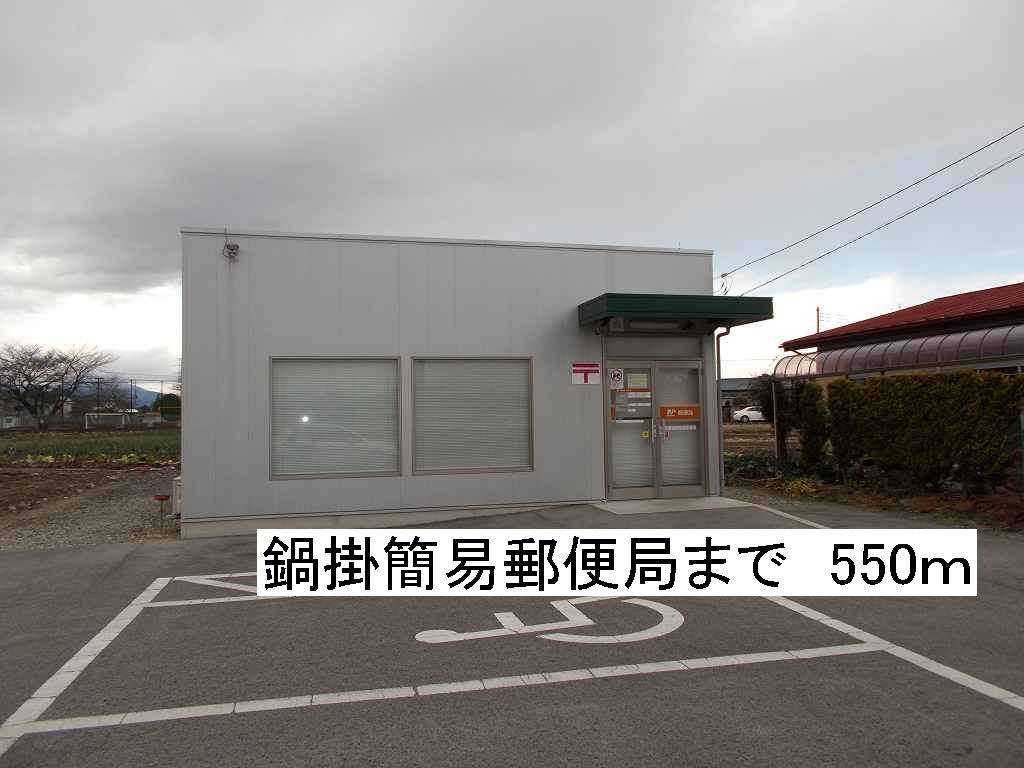 11/13 周辺