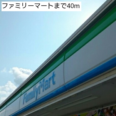 16/20 周辺