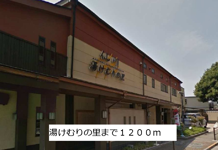 18/20 周辺