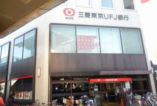 21/21 周辺
