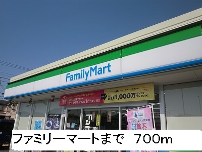 17/20 周辺