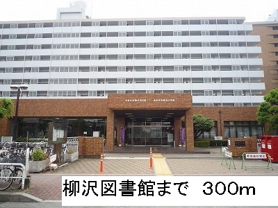 18/20 周辺
