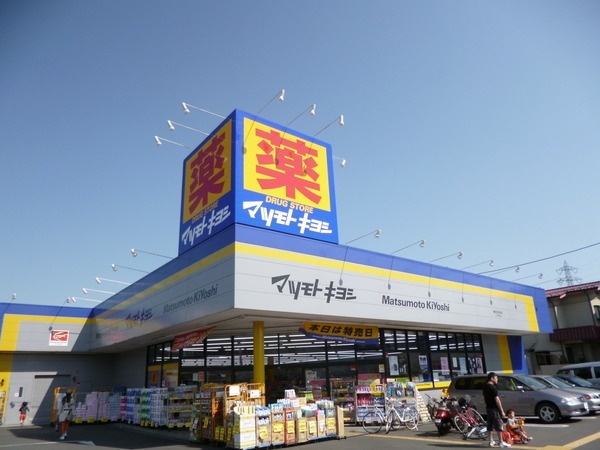 7/9 周辺