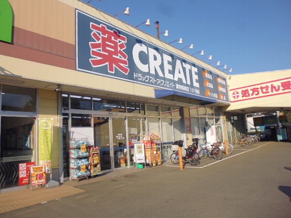 8/9 周辺