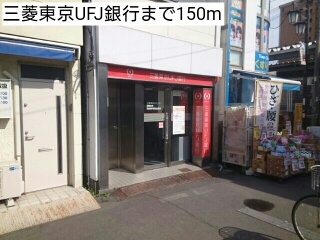 6/8 周辺