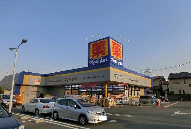 16/20 周辺