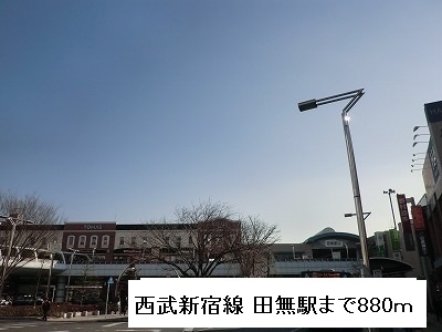2/8 周辺