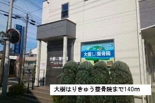 4/8 周辺