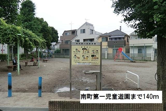 5/8 周辺