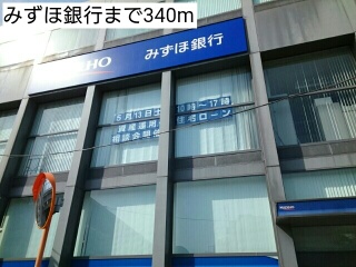 16/20 周辺