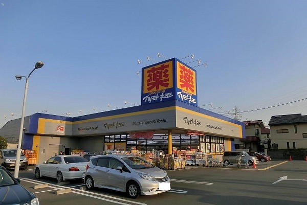 6/8 周辺
