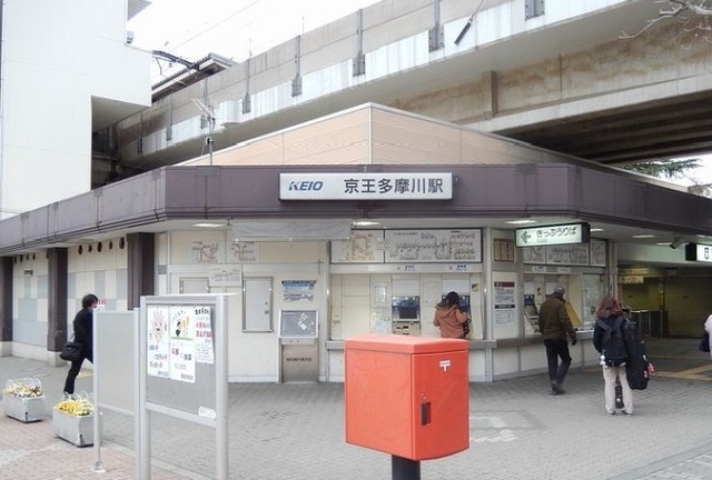 8/17 周辺