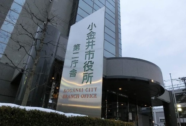 17/20 周辺