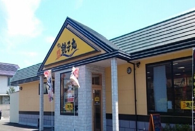 5/7 周辺
