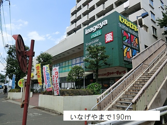 4/10 周辺