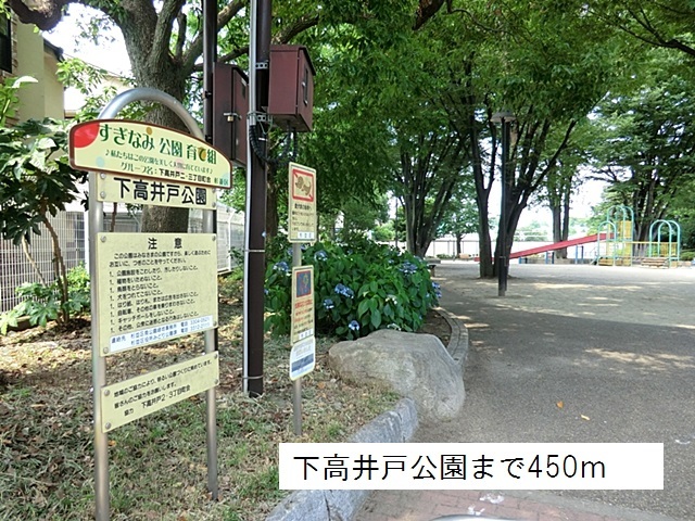 5/10 周辺