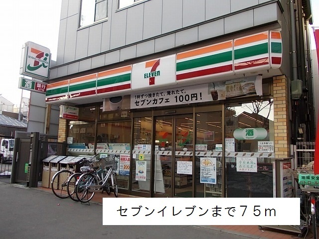 6/10 周辺