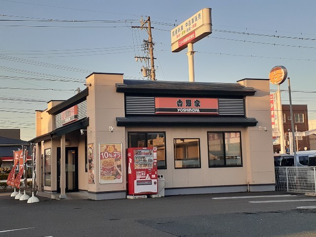 3/8 周辺