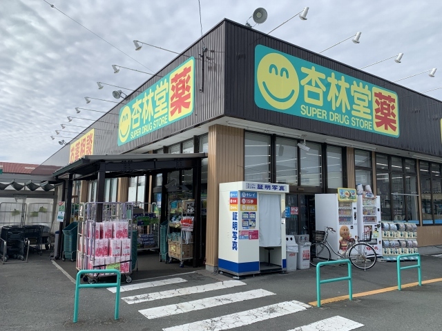 19/20 周辺