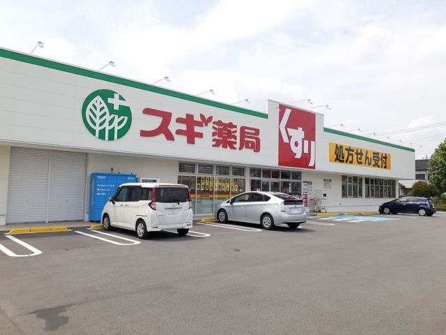 18/20 周辺