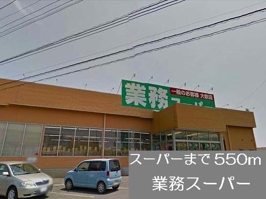 16/20 周辺
