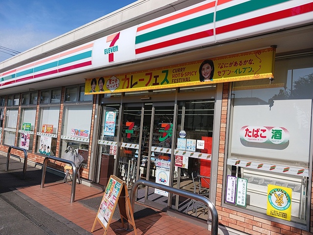19/24 周辺