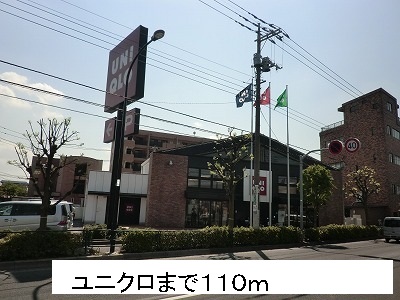 18/20 周辺